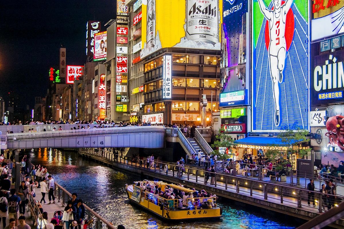 Osaka