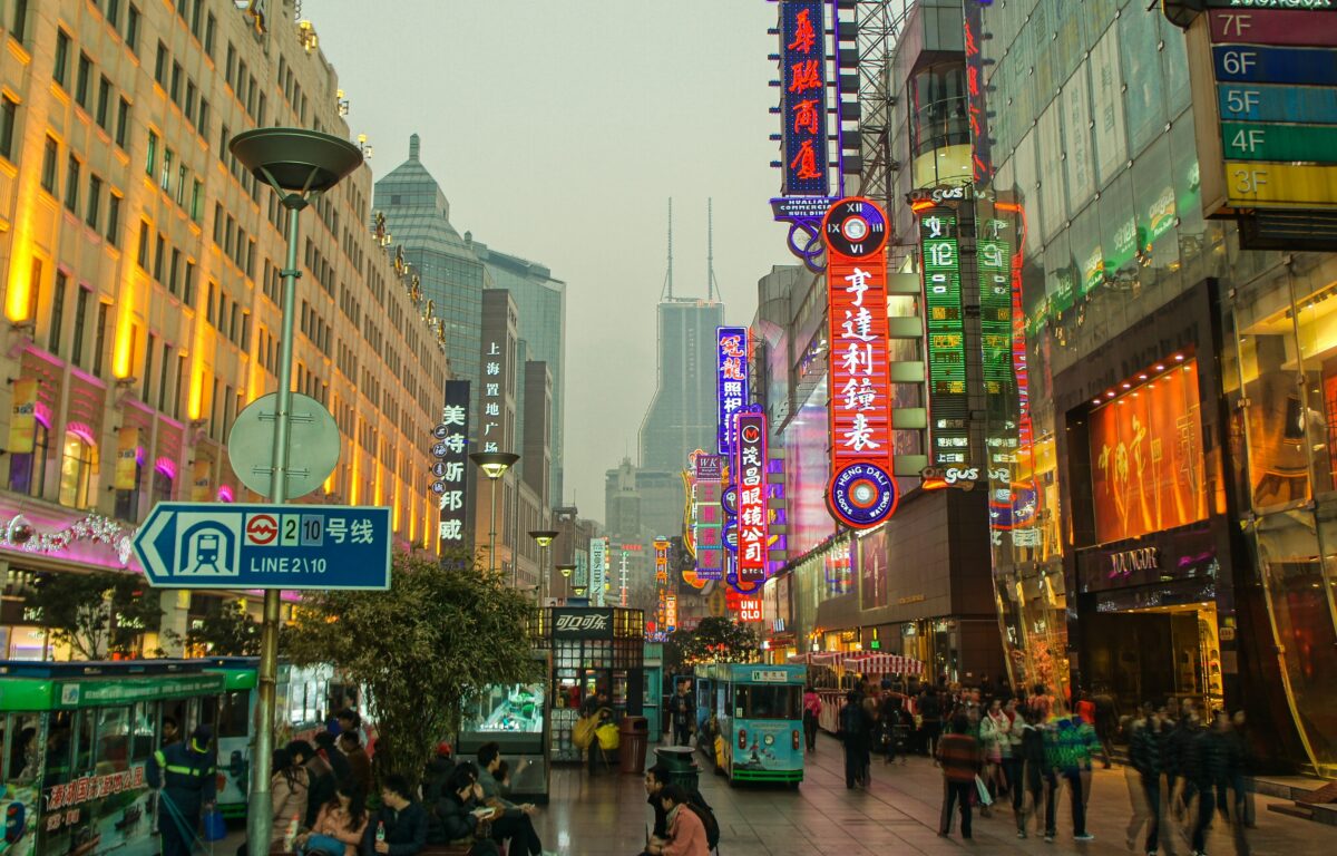 Shanghai