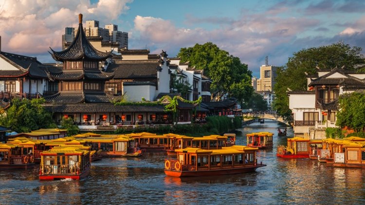 Nanjing