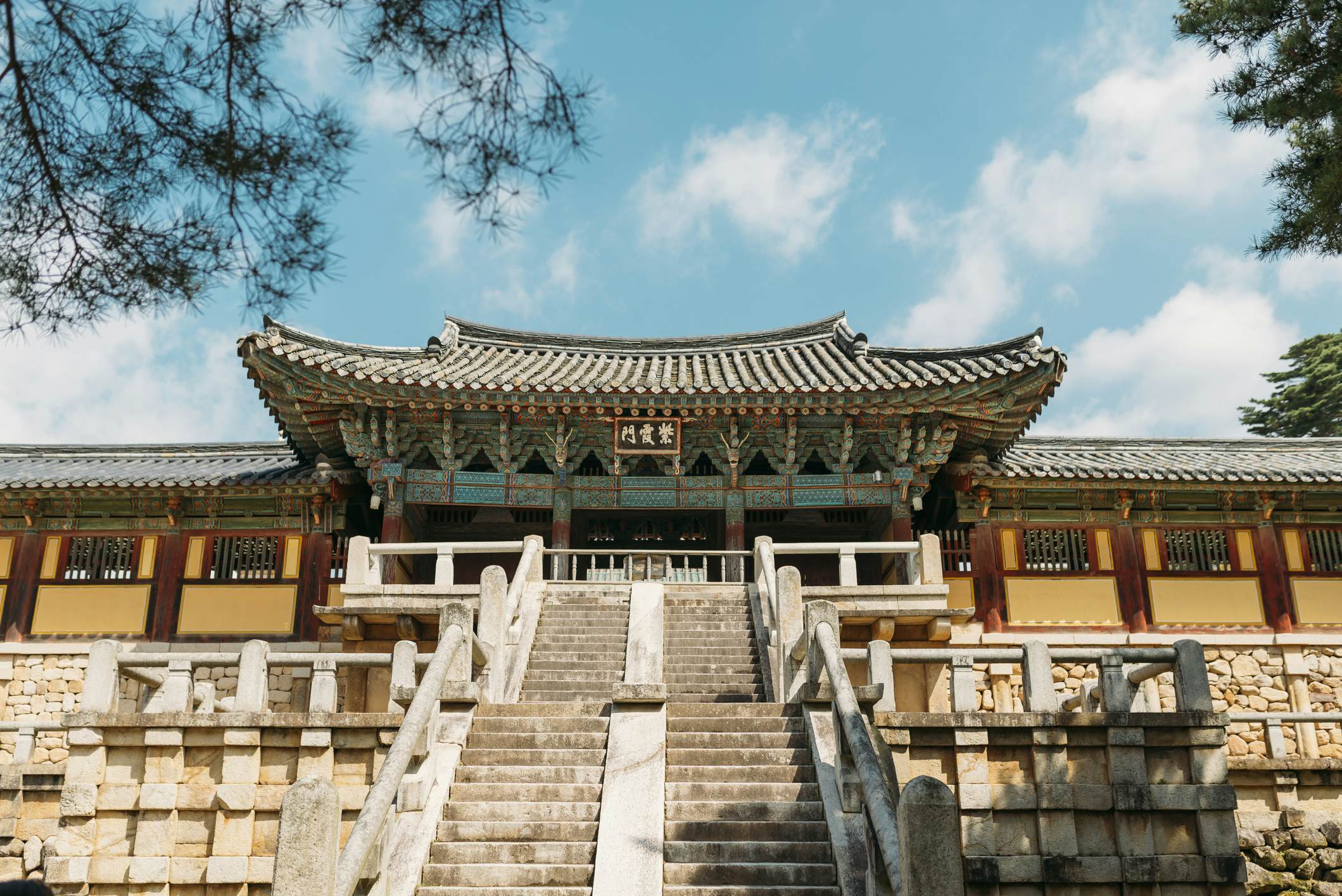 Gyeongju