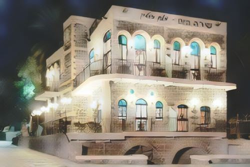 Israel-Tiberias-tiberias-shirat-hayam-boutique-hotel0-low.jpg